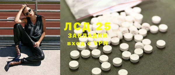 кокаин колумбия Елабуга