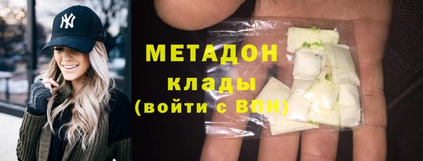 кокаин колумбия Елабуга