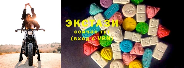 кокаин колумбия Елабуга
