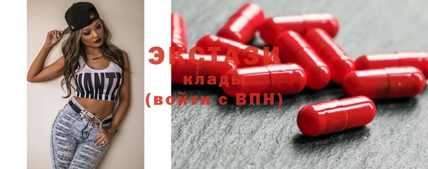 марихуана Елизово