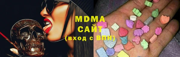 марихуана Елизово