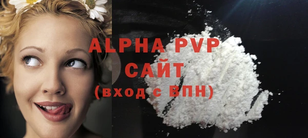 марихуана Елизово