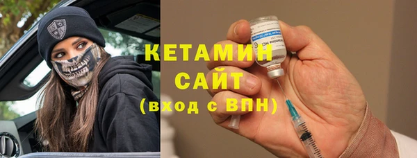 кокаин колумбия Елабуга