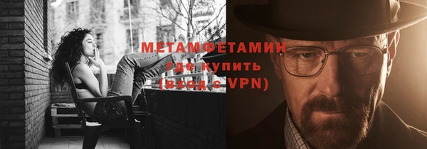кокаин колумбия Елабуга