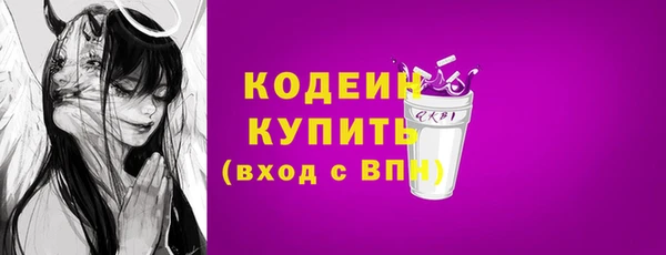 кокаин колумбия Елабуга
