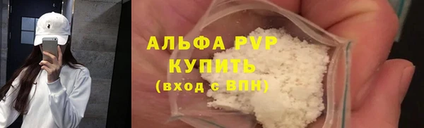 jwh Павлово