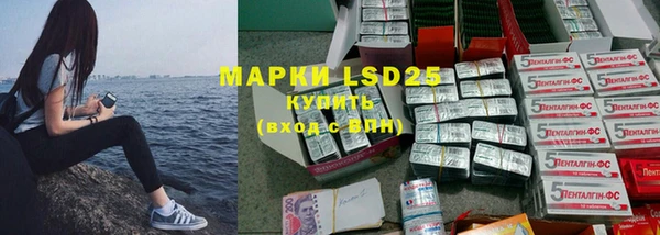 кокаин колумбия Елабуга