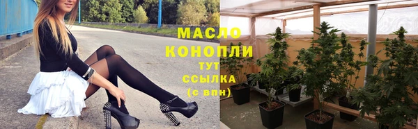 героин Очёр