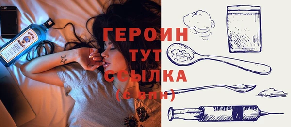 кокаин колумбия Елабуга