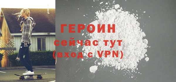 кокаин колумбия Елабуга