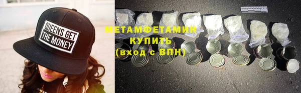 кокаин колумбия Елабуга
