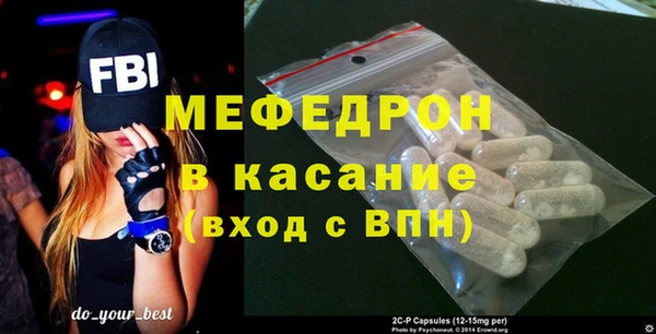 марихуана Елизово