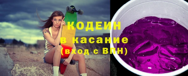 кокаин колумбия Елабуга